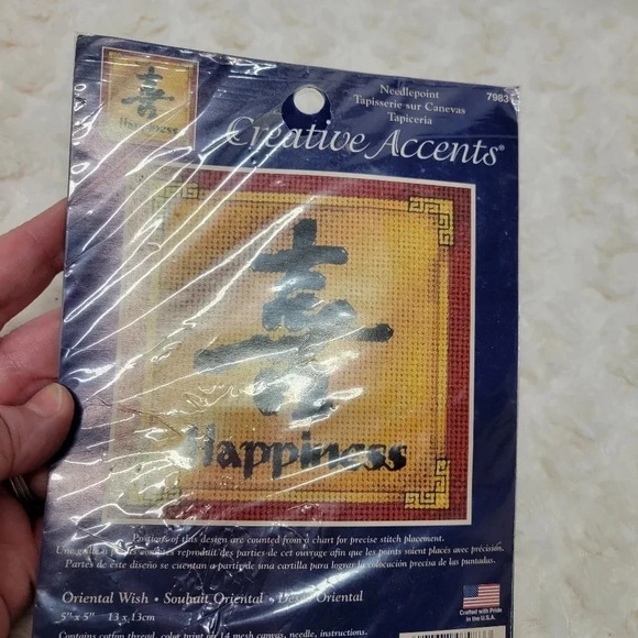 🌴3/$15🌴 Set of Wish-Happiness and Good Fortune Cross Stitch - Picture 9 of 9